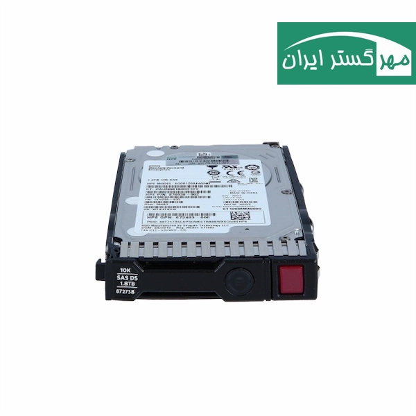 هارد سرور HPE 1.8TB SAS 12G Enterprise | دیسک سخت 10K RPM SFF 2.5 اینچ (اورجینال)