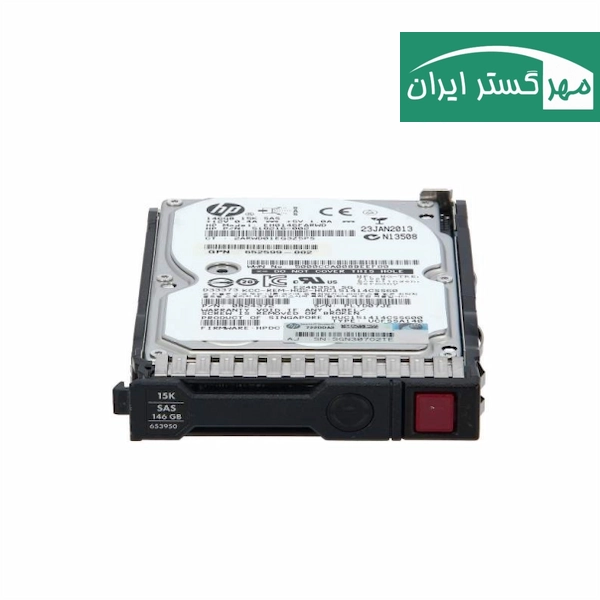 هارد سرور HP اچ پی 146GB 15K RPM SAS 6G | درایو 2.5 اینچ سرور اورجینال