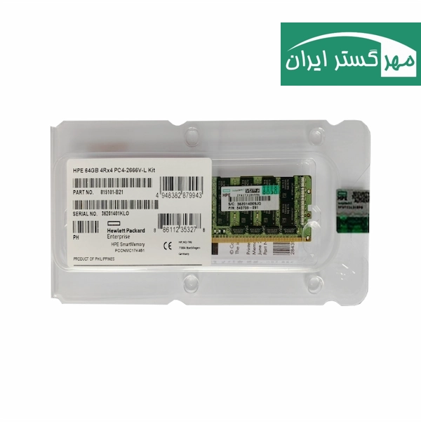 رم سرور HPE 64GB DDR4-2666MHz | ماژول حافظه ECC Registered RDIMM برای ProLiant