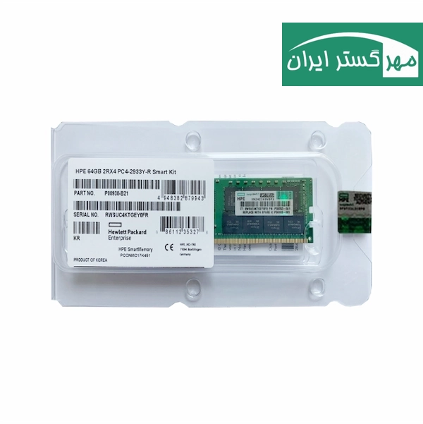 رم سرور HPE 64GB DDR4 2933MHz ECC Registered RDIMM