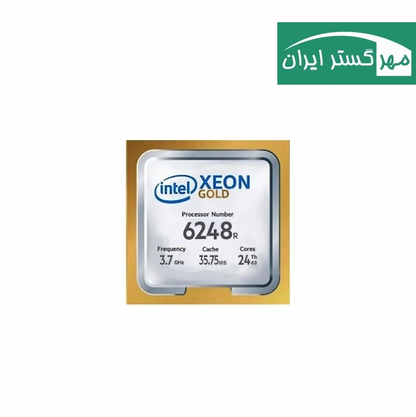 پردازنده سرور اینتل Xeon Gold 6248R | 24 هسته‌ای نسل دوم Scalable