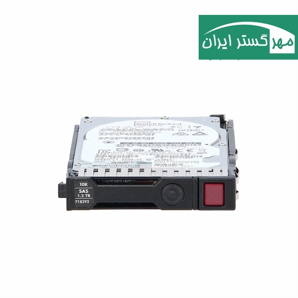 هارد سرور اچ پی HP 1.2TB 10K SAS 6G SFF (2.5 اینچ) | اورجینال G8/Gen8 | قیمت و خرید